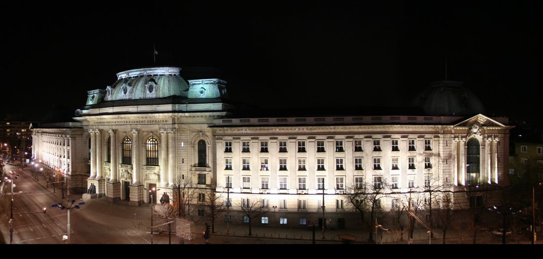 03 universitet kliment ohridski 01a