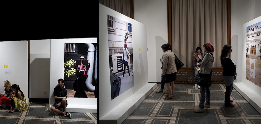 06 vivacom arthall 1a