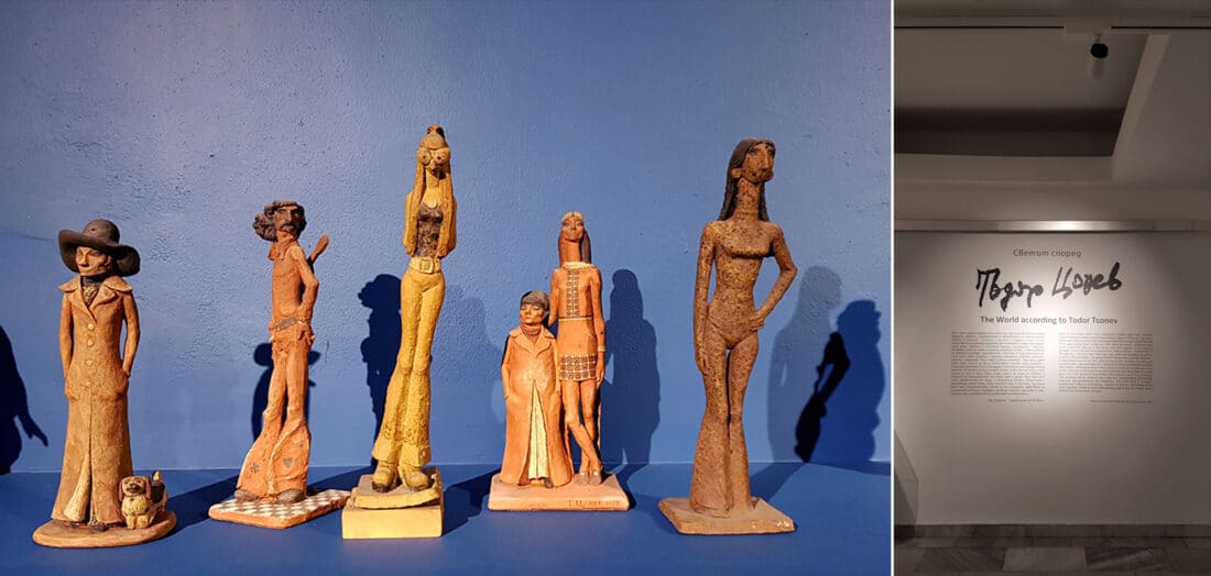 Izlozhba svetat spored todor tsonev